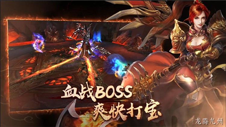 传奇私服打宝指南：从祖玛到赤月的地图收益与装备掉落深度解析