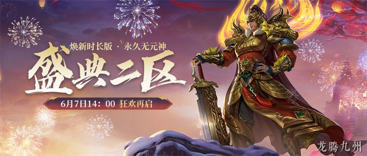 传奇私服中道士职业的生存法则与打宝路线指南