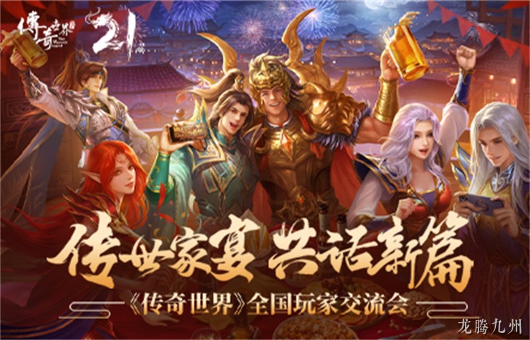 传奇私服战法道三职业选择与散人开荒指南