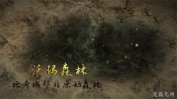 传奇道士：从新手村到攻沙灵魂的成长之路