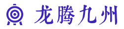 龙腾九州传奇私服发布平台 - 全网版本全覆盖,专业筛选长久稳定服